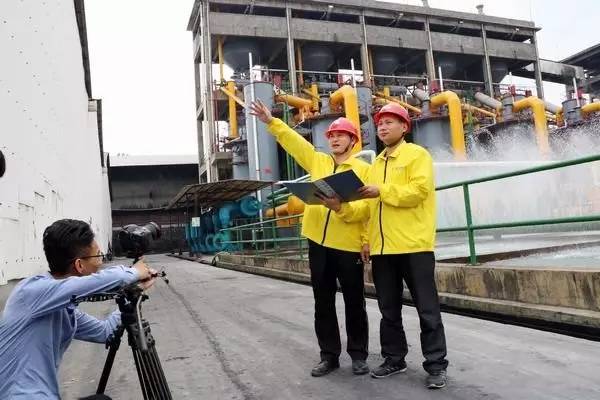 云顶集团·(中国)手机版app下载