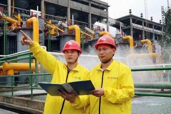 云顶集团·(中国)手机版app下载