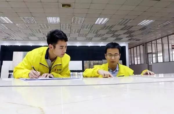 云顶集团·(中国)手机版app下载