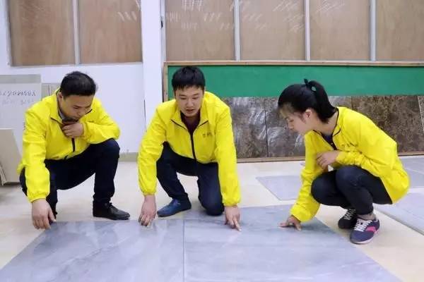 云顶集团·(中国)手机版app下载