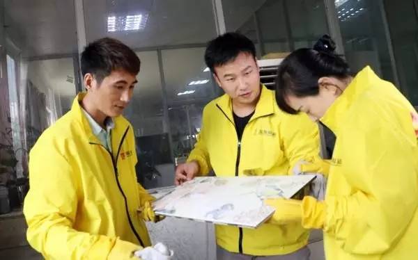 云顶集团·(中国)手机版app下载