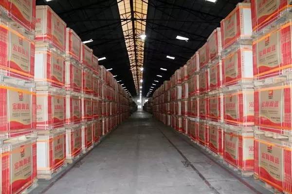 云顶集团·(中国)手机版app下载