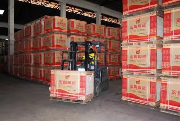 云顶集团·(中国)手机版app下载