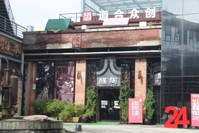 云顶集团·(中国)手机版app下载