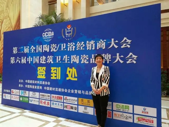 云顶集团·(中国)手机版app下载