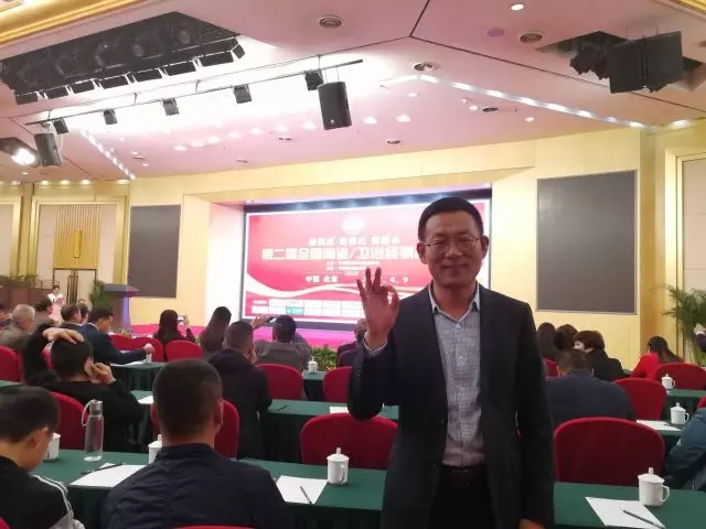 云顶集团·(中国)手机版app下载