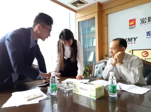 云顶集团·(中国)手机版app下载