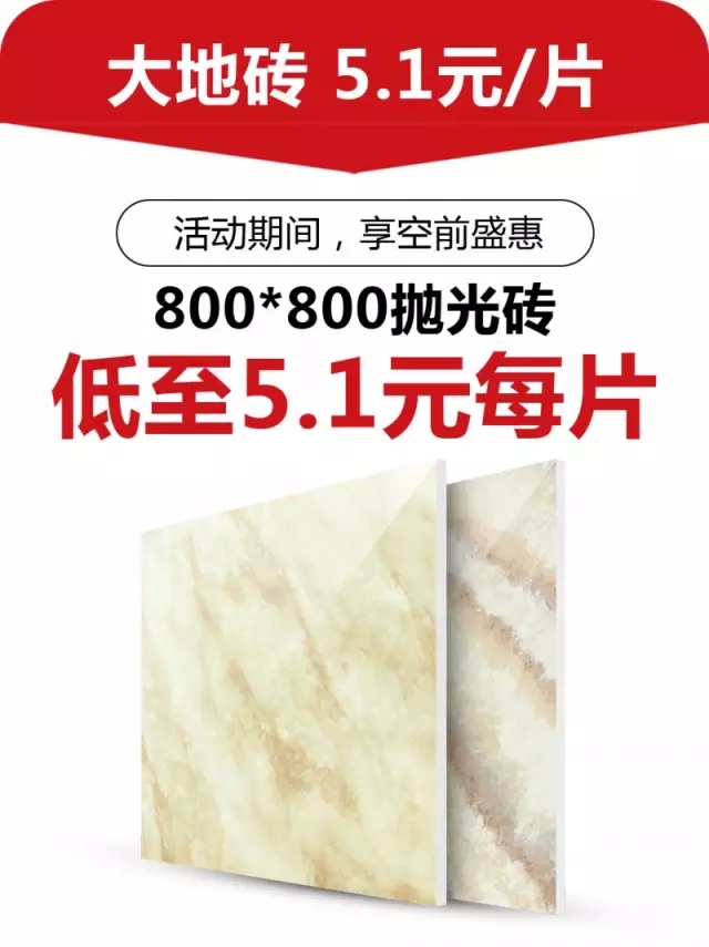 云顶集团·(中国)手机版app下载