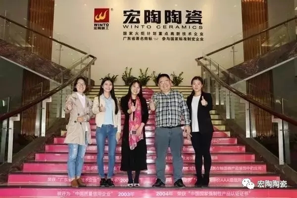 云顶集团·(中国)手机版app下载