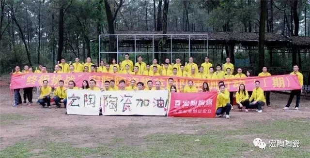 云顶集团·(中国)手机版app下载