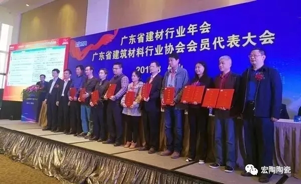 云顶集团·(中国)手机版app下载