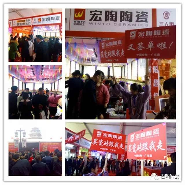 云顶集团·(中国)手机版app下载