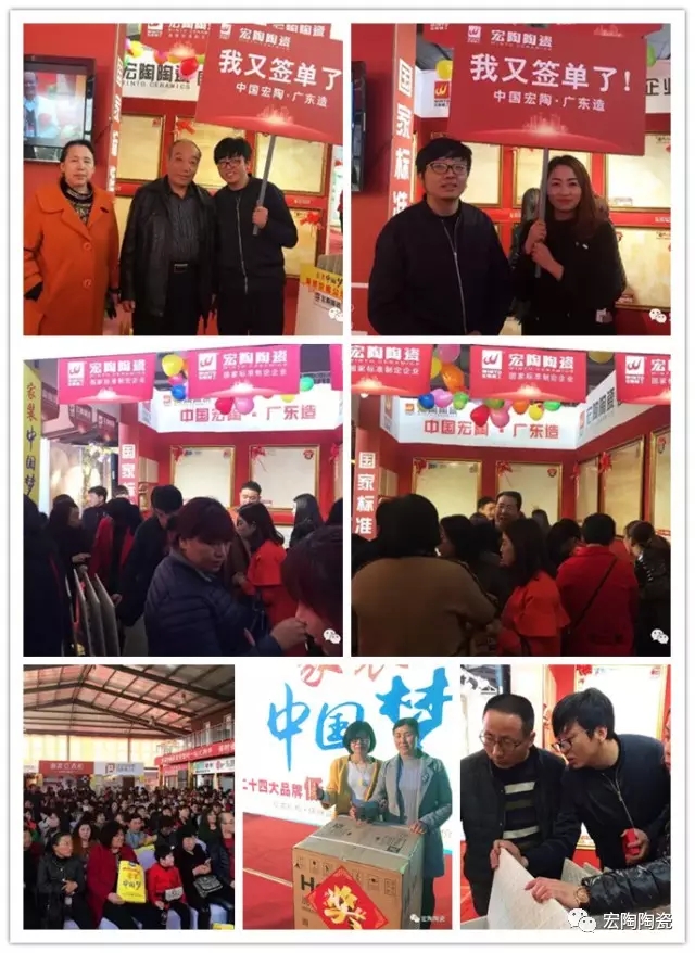 云顶集团·(中国)手机版app下载