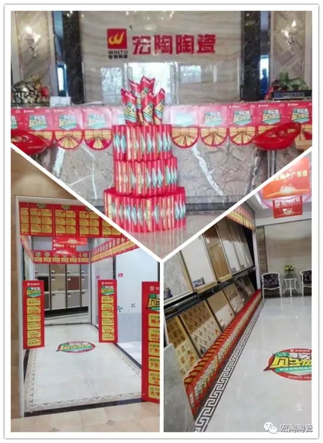 云顶集团·(中国)手机版app下载