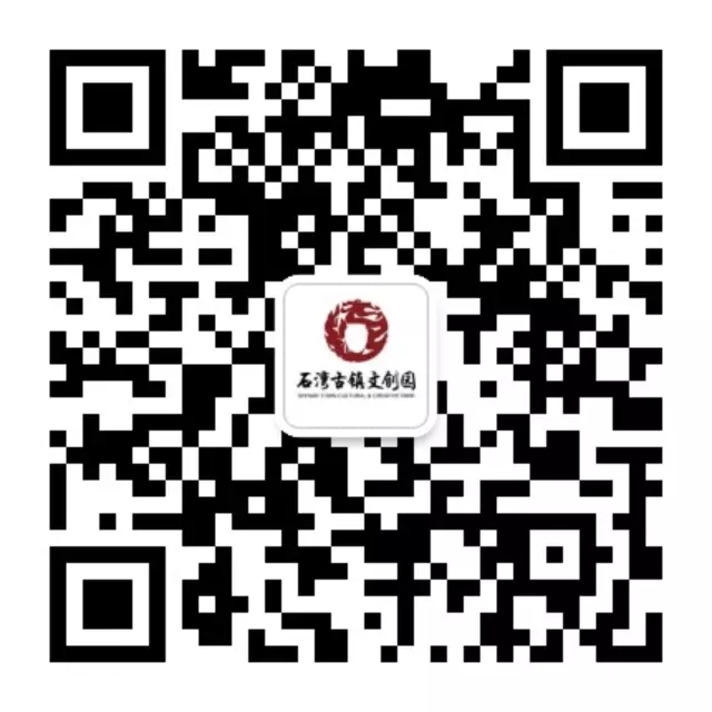 云顶集团·(中国)手机版app下载