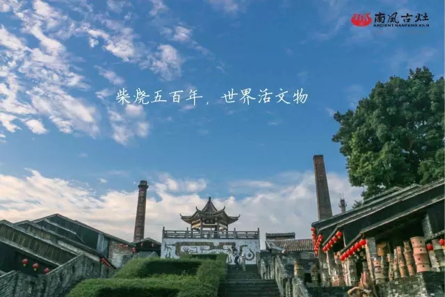 云顶集团·(中国)手机版app下载