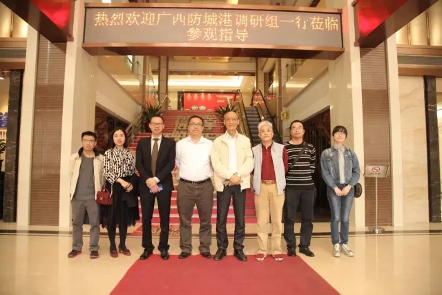 云顶集团·(中国)手机版app下载