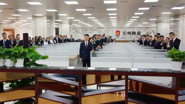 云顶集团·(中国)手机版app下载