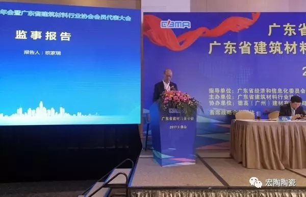 云顶集团·(中国)手机版app下载