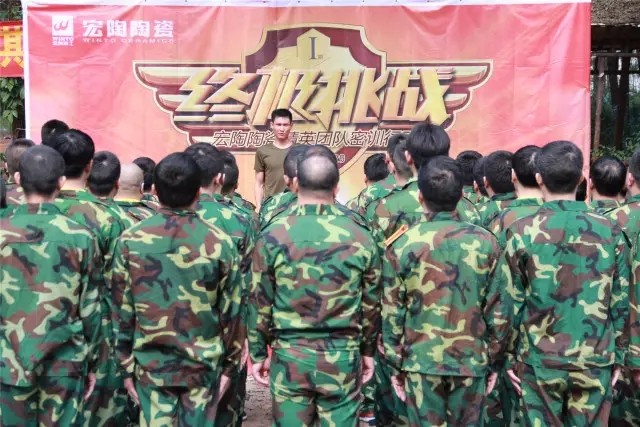 云顶集团·(中国)手机版app下载