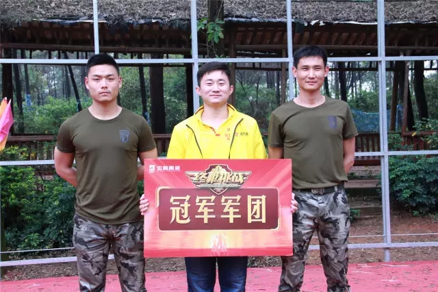 云顶集团·(中国)手机版app下载