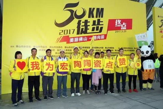 云顶集团·(中国)手机版app下载