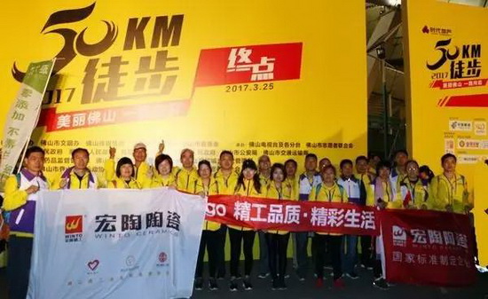 云顶集团·(中国)手机版app下载