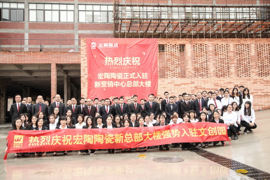 云顶集团·(中国)手机版app下载