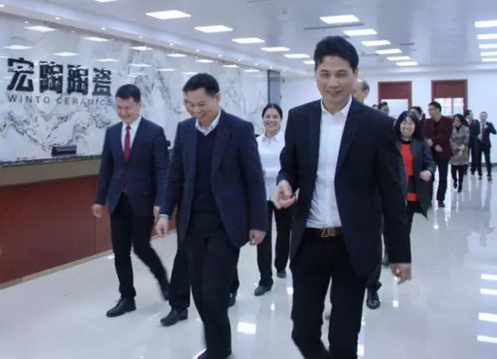 云顶集团·(中国)手机版app下载