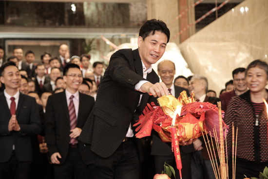 云顶集团·(中国)手机版app下载