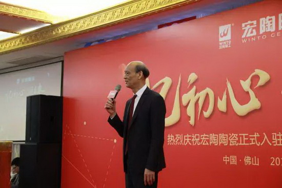 云顶集团·(中国)手机版app下载