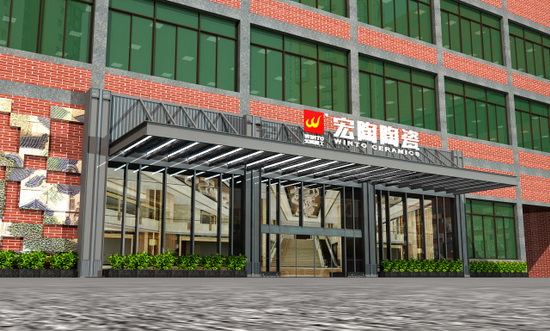 云顶集团·(中国)手机版app下载