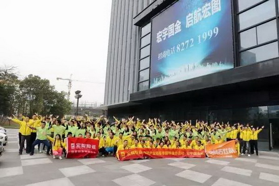 云顶集团·(中国)手机版app下载