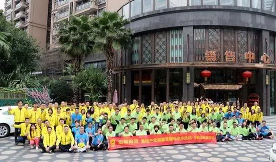 云顶集团·(中国)手机版app下载