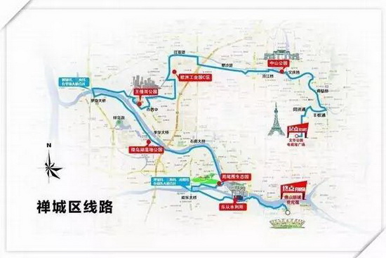 云顶集团·(中国)手机版app下载