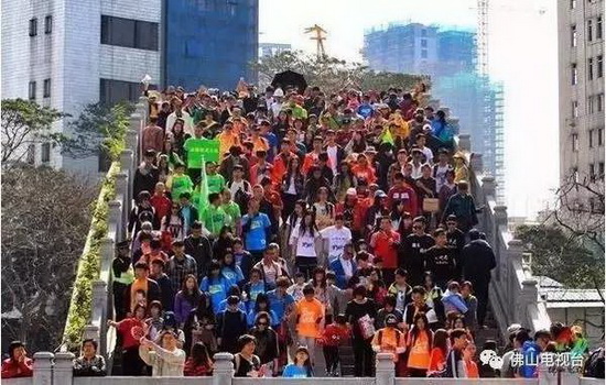 云顶集团·(中国)手机版app下载