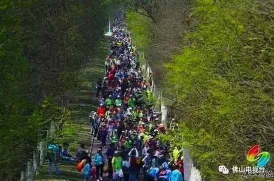 云顶集团·(中国)手机版app下载