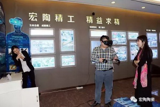 云顶集团·(中国)手机版app下载