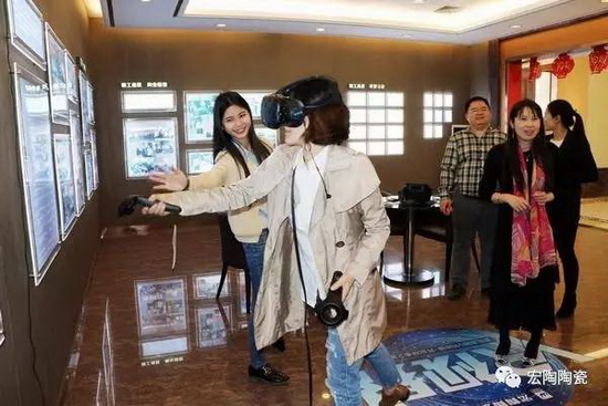 云顶集团·(中国)手机版app下载