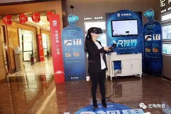 云顶集团·(中国)手机版app下载