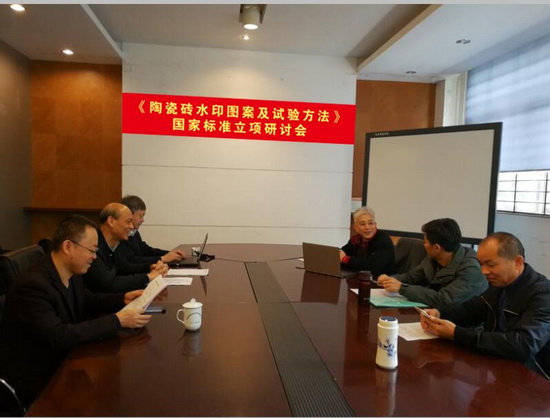 云顶集团·(中国)手机版app下载