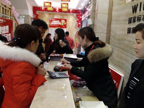 云顶集团·(中国)手机版app下载