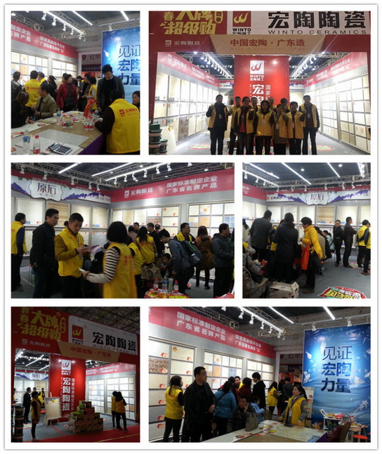 云顶集团·(中国)手机版app下载