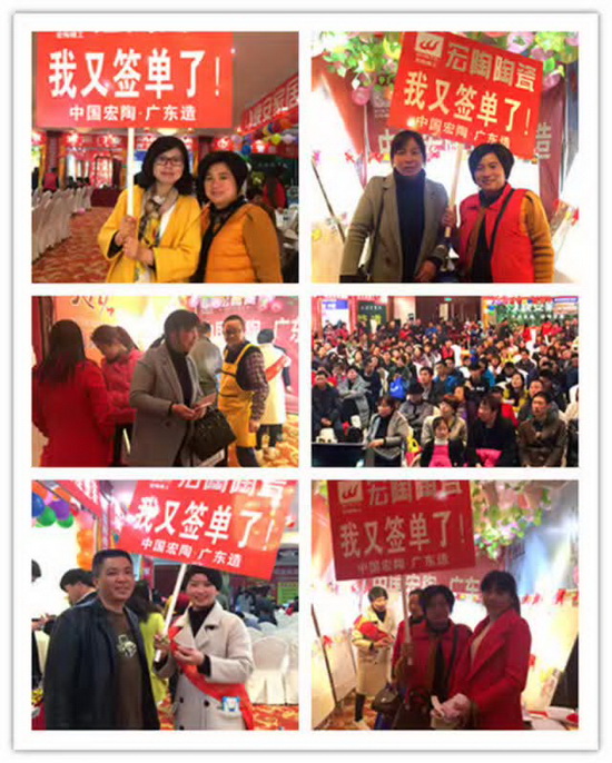 云顶集团·(中国)手机版app下载