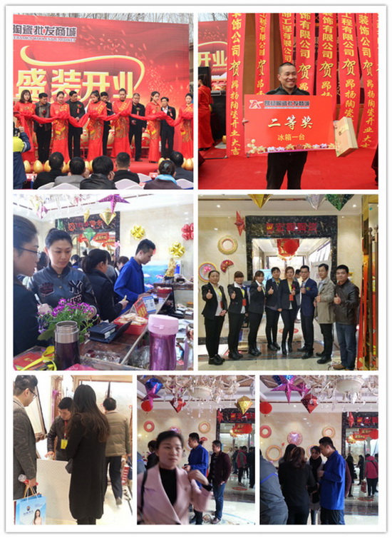 云顶集团·(中国)手机版app下载