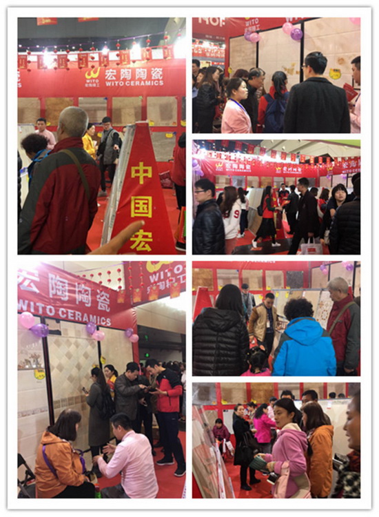 云顶集团·(中国)手机版app下载