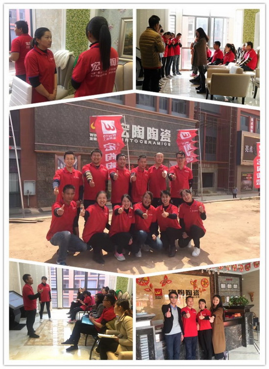 云顶集团·(中国)手机版app下载