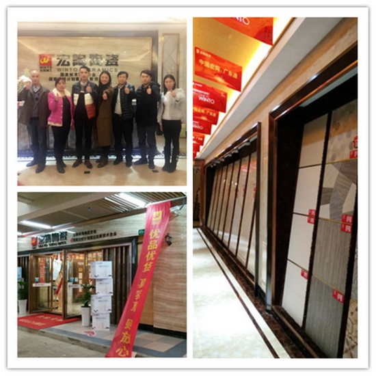 云顶集团·(中国)手机版app下载