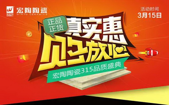 云顶集团·(中国)手机版app下载