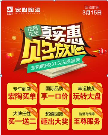 云顶集团·(中国)手机版app下载